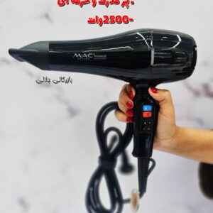 سشوار حرفه ای مک استایلر مدل MC – 6688